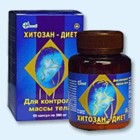 Хитозан-диет капсулы 300 мг, 90 шт - Брянск